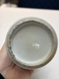 An extensive group of 23 Chinese Canton famille rose wares, 19th C.