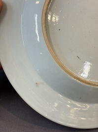17 Chinese blue, white and famille rose plates and an Imari-style tea caddy, Kangxi/Qianlong