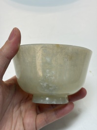 Nine Chinese hardstone carvings and bowls, including jade, 19/20th C.