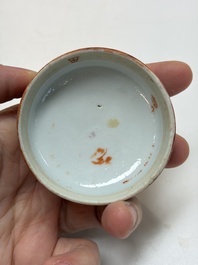 An extensive group of 23 Chinese Canton famille rose wares, 19th C.
