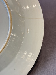 17 Chinese blue, white and famille rose plates and an Imari-style tea caddy, Kangxi/Qianlong