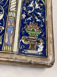 A very large inscribed rectangular moulded Qajar 'mihrab' tile inscribed Sultan Abu Saeed Khan, 19th C.