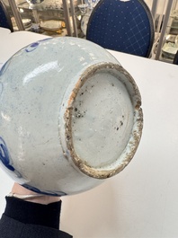 A Korean blue and white 'Dragon' bottle vase, Joseon, 19th C.