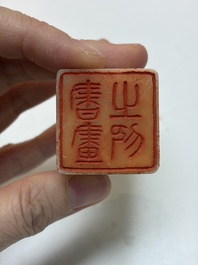 Nine Chinese hardstone carvings and bowls, including jade, 19/20th C.
