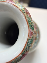 An extensive group of 23 Chinese Canton famille rose wares, 19th C.