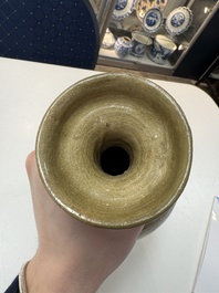 A Korean celadon-glazed sake bottle, Goryeo, 11th C.
