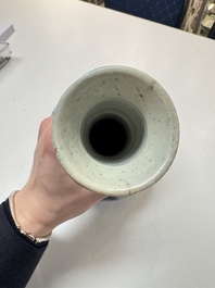 A Korean blue and white 'Dragon' bottle vase, Joseon, 19th C.