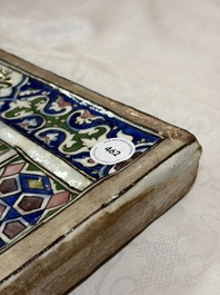 A very large inscribed rectangular moulded Qajar 'mihrab' tile inscribed Sultan Abu Saeed Khan, 19th C.