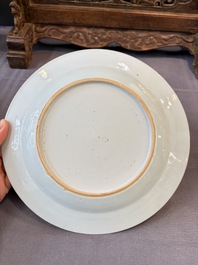 17 Chinese blue, white and famille rose plates and an Imari-style tea caddy, Kangxi/Qianlong