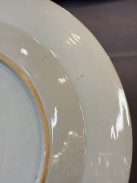 17 Chinese blue, white and famille rose plates and an Imari-style tea caddy, Kangxi/Qianlong