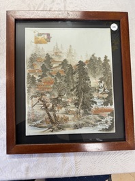A Japanese gilt polychrome-decorated 'Mountainous landscape' porcelain plaque, Nikkozan 日光山 mark, Meiji, 19th C.