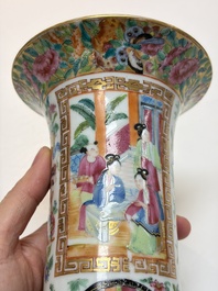 An extensive group of 23 Chinese Canton famille rose wares, 19th C.