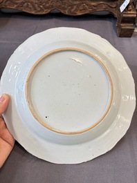 17 Chinese blue, white and famille rose plates and an Imari-style tea caddy, Kangxi/Qianlong