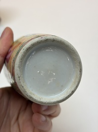 An extensive group of 23 Chinese Canton famille rose wares, 19th C.