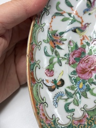 An extensive group of 23 Chinese Canton famille rose wares, 19th C.