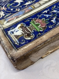 A very large inscribed rectangular moulded Qajar 'mihrab' tile inscribed Sultan Abu Saeed Khan, 19th C.