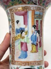 An extensive group of 23 Chinese Canton famille rose wares, 19th C.