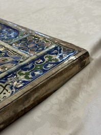 A very large inscribed rectangular moulded Qajar 'mihrab' tile inscribed Sultan Abu Saeed Khan, 19th C.