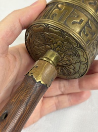 A varied collection of 14 Tibetan ritual utensils, 19/20th C.