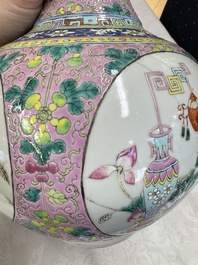 A pair of Chinese famille rose pink-ground 'Ping An Bai Sui 平安百歲' bottle vases, 19th C.