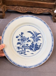 17 Chinese blue, white and famille rose plates and an Imari-style tea caddy, Kangxi/Qianlong