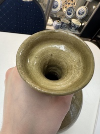 A Korean celadon-glazed sake bottle, Goryeo, 11th C.