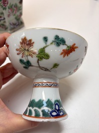 A Chinese famille rose celadon-ground hexagonal vase and a famille rose stem bowl, 19th C.