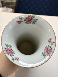 An extensive group of 23 Chinese Canton famille rose wares, 19th C.