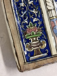 A very large inscribed rectangular moulded Qajar 'mihrab' tile inscribed Sultan Abu Saeed Khan, 19th C.