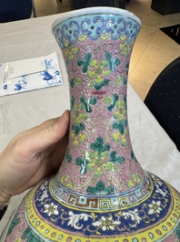A pair of Chinese famille rose pink-ground 'Ping An Bai Sui 平安百歲' bottle vases, 19th C.