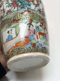 An extensive group of 23 Chinese Canton famille rose wares, 19th C.