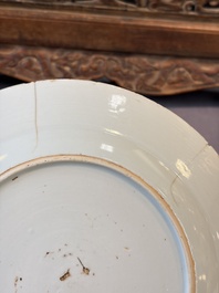 17 Chinese blue, white and famille rose plates and an Imari-style tea caddy, Kangxi/Qianlong