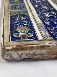 A very large inscribed rectangular moulded Qajar 'mihrab' tile inscribed Sultan Abu Saeed Khan, 19th C.