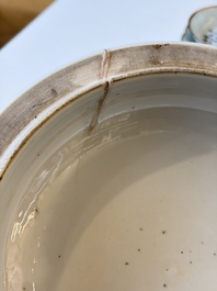 Two Chinese famille rose covered bowls and three grisaille saucers, Tongzhi and Qinghua Ciye Gongsi 慶華瓷業公司 marks, one signed Zi Wen 子文, 19/20th C.