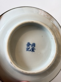 Four Chinese blue and white wares, and two iron-red-decorated wares, 19/20th C.