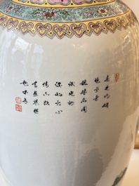 A Chinese famille rose 'Eight Immortals' dish and an 'Elegant Beauties' vase, Qianlong and Jingdezhen 景德鎮 mark, 20th C.