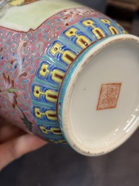 Eight Chinese famille rose vases, Qianlong and Jing De Zhen 景德鎮 marks, 20th C.
