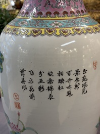 Eight Chinese famille rose vases, Qianlong and Jing De Zhen 景德鎮 marks, 20th C.