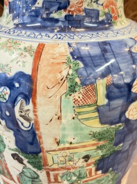 A Chinese wucai covered vase with narrative design and a jar mounted as a wine cooler, Transitional period
