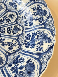 A Chinese famille rose covered 'Goats' tureen and a blue and white 'Floral' dish, Kangxi/Qianlong