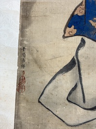 Chinese school: 'Magu Xianshou 麻姑獻壽', ink and colour on silk, signed Ping Yang Ji Xiang 平陽吉祥, 19th C.