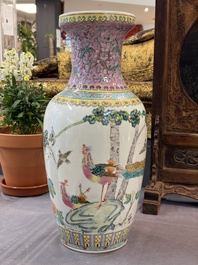 Eight Chinese famille rose vases, Qianlong and Jing De Zhen 景德鎮 marks, 20th C.