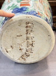 A Chinese wucai covered vase with narrative design and a jar mounted as a wine cooler, Transitional period