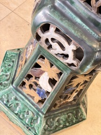 A pair of Chinese or Vietnamese polychrome-glazed pottery stands, 19th C.