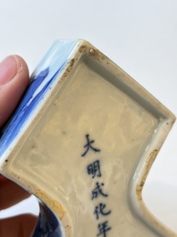A varied collection of seven Chinese blue and white wares, Chenghua marks, 19th C.