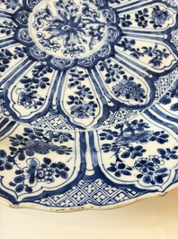 A Chinese famille rose covered 'Goats' tureen and a blue and white 'Floral' dish, Kangxi/Qianlong