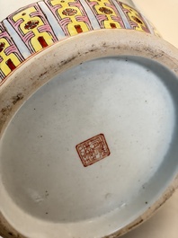 Eight Chinese famille rose vases, Qianlong and Jing De Zhen 景德鎮 marks, 20th C.