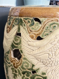 A Vietnamese Bien Hoa pottery garden seat, 20th C.