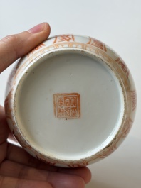 Four Chinese blue and white wares, and two iron-red-decorated wares, 19/20th C.