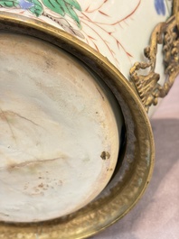 A Chinese wucai covered vase with narrative design and a jar mounted as a wine cooler, Transitional period